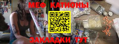 амф Мариинск