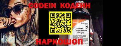 кокаин перу Малоярославец