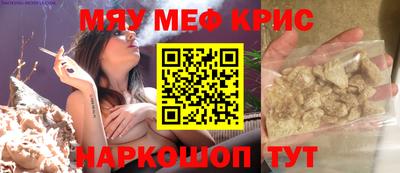 кокаин перу Малоярославец