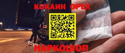 ECSTASY Владимир