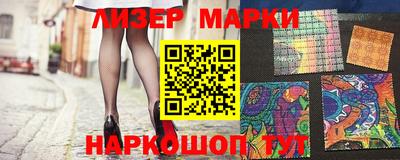 кокаин перу Малоярославец