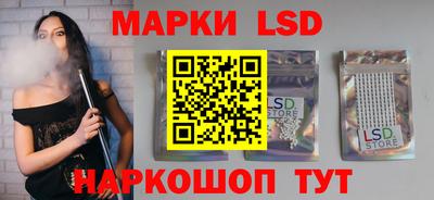 кокаин перу Малоярославец