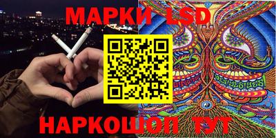кокаин перу Малоярославец