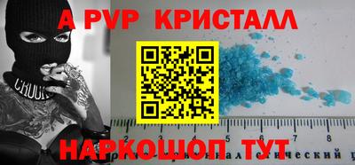 ECSTASY Владивосток