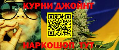 амф Мариинск