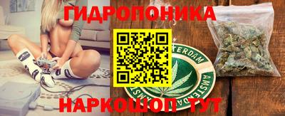 кокаин перу Малоярославец