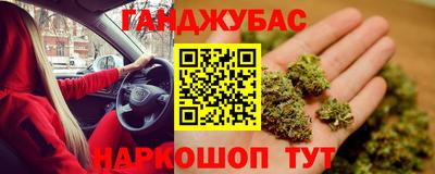 кокаин перу Малоярославец