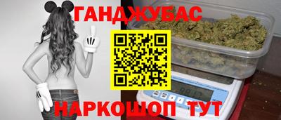 амф Мариинск