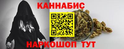 кокаин перу Малоярославец