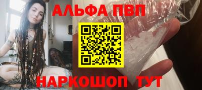 кокаин перу Малоярославец