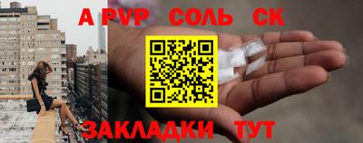 кокаин перу Малоярославец