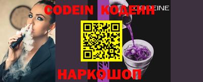 шишки Малгобек