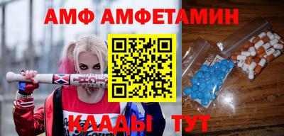 мяу мяу мука Владикавказ