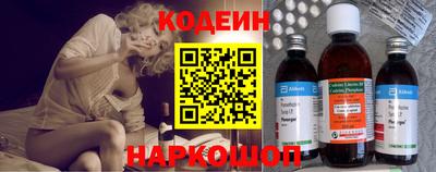 амф Мариинск