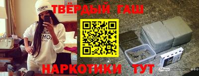 кокаин перу Малоярославец