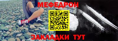 кокаин перу Малоярославец