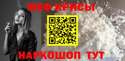 кокаин перу Малоярославец